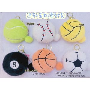 Portamonete in peluche della serie Sports 12x12 cm, graziosa borsa portachiavi per bambini e adulti - Product Image 1