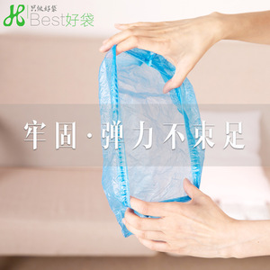 Disposable <b>Shoe</b> Covers Blue <b>PE</b> Plastic Dust Proof For Household And Commercial Use 40 Packs Per Carton - Product Image 3