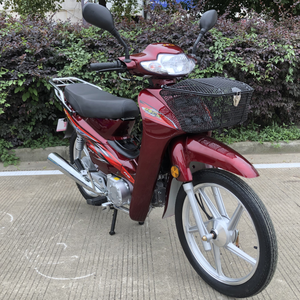 Cyclomoteur 110 cm³ Adulte Haute Vitesse <span class=keywords><strong>Prix</strong></span> Abordable Refroidissement par Air Modèle CUB Qualité Supérieure CDI 4 Temps - Product Image 2