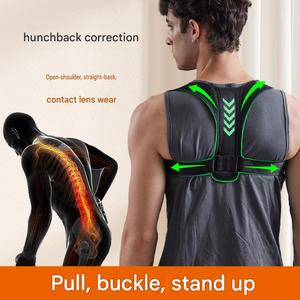 <b>Back</b> Posture Corrector Hot Sale Shoulder Corrective Support Pain Relief Belt Therapy Shoulder Posture Adjustable <b>Brace</b> - Product Image 2