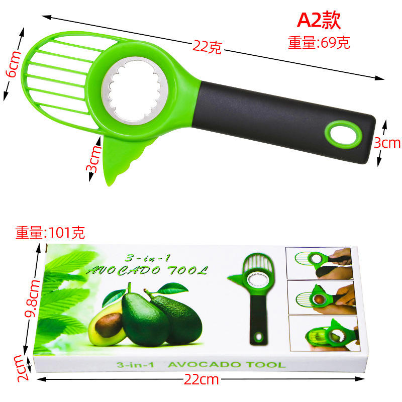 Section a2-emballage de couleur