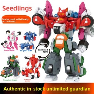 <span class=keywords><strong>Robot</strong></span> Giocattolo Mecha 4-in-1 Meow Can Warrior Transformation Infinite Guardian in Plastica per Ragazzi dai 14 Anni, Difensore Resistente - Product Image 5