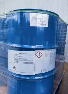 Lage Vluchtigheid Lage Toxiciteit Di-Isopropylideen Glycerol Solketal 99.5% Zuiverheid Cas 100-79-8 Augeo Schoon Multi Voor Multifunctioneel - Product Image 3