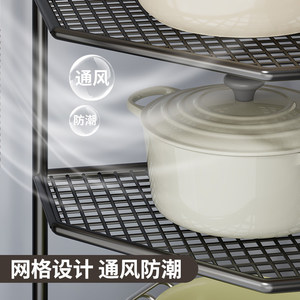 Kitchen <b>Corner</b> Shelf 3 Tier Under Sink <b>Cabinet</b> Pot Pan Rack Multi Layer Storage Organizer for Kitchen <b>Cabinets</b> - Product Image 4