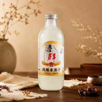 Vente en gros de boisson au riz sucré Vin de Riz 1L, étiquette Clean Label, pour les salles de conférence et les bars des centres d'exposition
