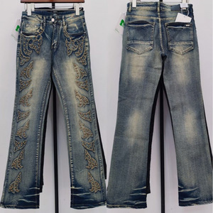 Jean ample vintage en denim brut japonais selvedge, coupe droite oversize, jambe large, style bootcut, pour homme, conçu sur mesure - Product Image 3
