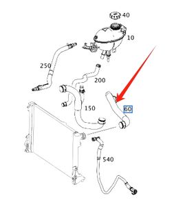 OEM A2045012582 para <span class=keywords><strong>Mercedes</strong></span> Benz C180 E250 <span class=keywords><strong>C250</strong></span> E200 manguera de refrigerante del motor manguera de fijación del contenedor de expansión de alta calidad - Product Image 6
