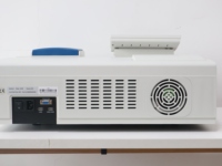 Aoda L9 High Precision Double Beam UV-Vis Spectrophotometer 0.5nm Bandwidth Research Grade Lab Equipment