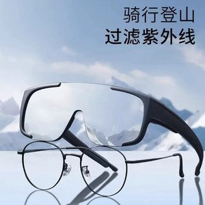 Outdoor Cycling Sunglasses Black Frame PC Lens UV400 Windproof Ultralight Sports <b>Eyewear</b> - Product Image 3
