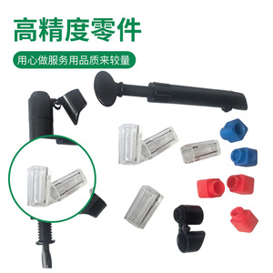 Pièces moulées par injection ABS, consommables médicaux, qualité industrielle, gris, service de traitement personnalisable - Product Image 3