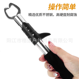 Factory direct sales of tubular fish control device with scale and ruler, fish control <b>pliers</b> <b>set</b>, fishing equipment, fish - Product Image 4