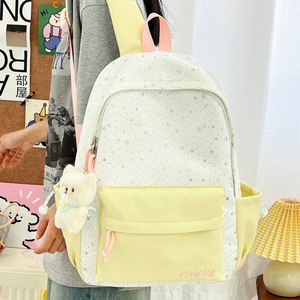 Mochila con estampado de estrellas, estilo fresco, lindo y femenino, de gran capacidad, para chicas de secundaria, con un aspecto atractivo y versátil. - Product Image 3