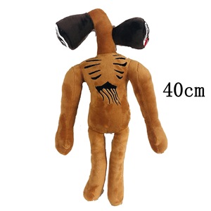 Skibidi Nhà Vệ Sinh Nhân Vật Mềm Đồ Chơi Cotton Thú Bông Búp Bê Thú Nhồi Bông Và Truyện Cười Cho Trẻ Em Món Quà Sinh Nhật Ý Tưởng - Product Image 2