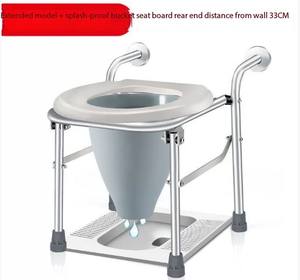 Les accoudoirs de chaise de bain de réadaptation pour personnes âgées peuvent être retournés chaise de salle de douche mobile intérieure - Product Image 5