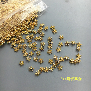 3มม<span class=keywords><strong>ท</strong></span>องแดงชุบ<span class=keywords><strong>ท</strong></span>องและเงินแ<span class=keywords><strong>ท</strong></span>้18K ก้านดอกเป็นดอกไม้เกสรตัวผู้ทำด้วยมือแบบสร้างสรรค์เครื่องประดับแกนดอกไม้ทองแดง - Product Image 2