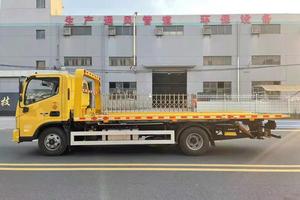 Nuovo Camion da Soccorso Foton Personalizzabile, Attrezzatura per Rimorchio Stradale, Piattaforme di Recupero e Sollevamento con Basso Consumo di Carburante - Product Image 3