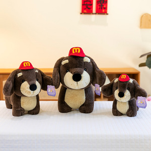 Nouvelle Peluche Chien Teckel Super Douce de Dessin Animé, Poupée en Peluche Adorable pour Décoration d'Intérieur, Vente en Gros - Product Image 2