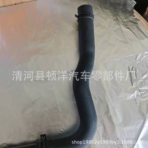 Coolant Hose 9565573 For Chevrolet Buick 30cm <b>Iron</b> Water Pipe Replacement Part - Product Image 4