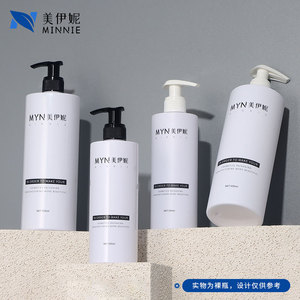 Myn Minnie 300ml 500ml <b>Pump</b> <b>Bottle</b> For Lotion Shampoo Cosmetic Packaging - Product Image 1