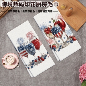Cross-border digital printing independent daily style household kitchen cleaning towels, dishcloths, <b>tablecloths</b>, decorative - Product Image 5