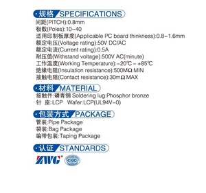 Conector de inserción lateral de ranura única con paso de 0.8 mm, conector de placa a placa, suministro de fábrica, conector SMT de 10-40 pines - Product Image 6
