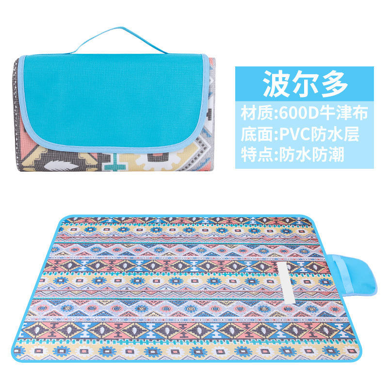 Bordeaux Oxford Cloth