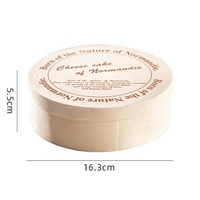 Boîte à gâteau en bois de peuplier ronde personnalisée Vitalucks - Emballage écologique réutilisable certifié LFGB