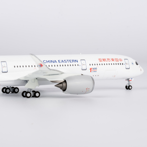 NG <span class=keywords><strong>1</strong></span>/<span class=keywords><strong>400</strong></span> B-323H China Eastern Airlines Entrega el Primer Avión <span class=keywords><strong>A350</strong></span>-900 <span class=keywords><strong>A350</strong></span> - Product Image 6