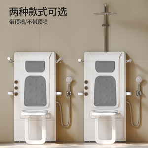Chaise de douche pliable Baiyurui avec barre d'appui 38C, siège de douche intelligent pour personnes âgées, équipement de sécurité pour salle de bain - Product Image 2
