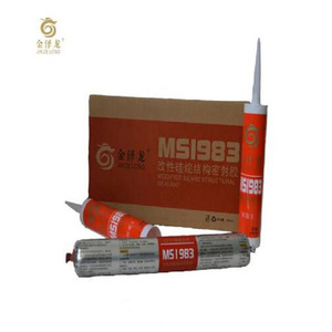 Adhésif polymère MS <span class=keywords><strong>extra</strong></span> résistant sans clou, <span class=keywords><strong>colle</strong></span> instantanée pour la construction, type <span class=keywords><strong>spray</strong></span> - Product Image 6