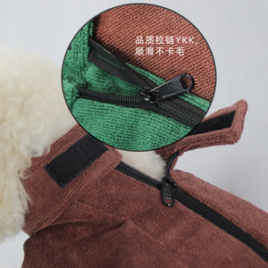 Toalla de microfibra para mascotas, color marrón café, verde oscuro, absorbente de agua, de secado rápido, para perros, gatos, baño y limpieza - Product Image 2