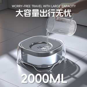 Nouvelle gamelle flottante transparente, anti-éclaboussures, garde la bouche et les poils au sec, abreuvoir pour animaux, distributeur d'eau pour chats, transfrontalier - Product Image 4
