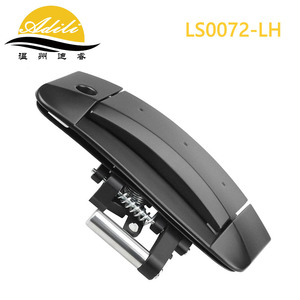 สีดำมือจับประตูด้านนอกสำหรับนิสสัน 350Z Lh Rh 80607 Cd40b 80606 Cd00b รุ่น Ls0072 พลาสติกโลหะอะไหล่ทดแทน - Product Image 2