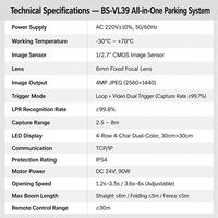 Barrière tournante de reconnaissance de plaques d'immatriculation avec affichage LED, moteur DC sans balais et protection IP54 pour parking communautaire