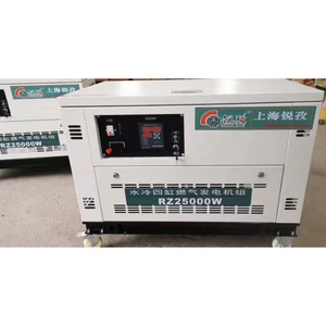 Generador de Gasolina Rz36000w de 36kw, Refrigerado por Agua, Cuatro Cilindros, Trifásico, Arranque Eléctrico, Portátil - Product Image 4