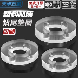 Sealing Gaskets M4.2 M5.5 M6.3 Metric External Hexagonal For Machinery And Automobile Industries Wear Resistant - Product Image 3