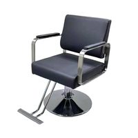Chaise de salon de coiffure professionnelle en acier ergonomique et durable avec siège en cuir inclinable pour mobilier de salon