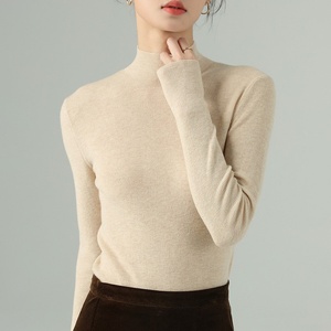Pulls décontractés pour femmes en mélange de laine mérinos, lavables en machine, sans coutures, résistants aux déchirures, chauds et superposés, pour l'automne - Product Image 1