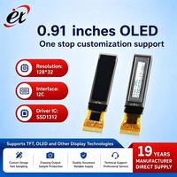 Écran électronique flexible OLED de 0,91 pouce avec composants d'affichage intégrés pour les appareils portables intelligents