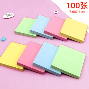 Colorful <b>Sticky</b> Notes For Students Removable Memo Pads Easy Tear Durable Traceless Self Adhesive <b>Notepads</b> Office School - Product Image 2