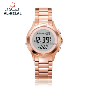 <span class=keywords><strong>Al</strong></span>-helal AE-302 <span class=keywords><strong>al</strong></span> harameen azan montre prière islamique hommes coran double temps montre-bracelet <span class=keywords><strong>al</strong></span> <span class=keywords><strong>fajr</strong></span> montre musulmane - Product Image 1