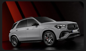 Pour Mercedes Benz haute qualité 2020-2024 pour Mercedes Benz GLE W167 phare LED mise à niveau automatique V167 lampes frontales - Product Image 2