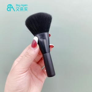PRO — brosse <span class=keywords><strong>pour</strong></span> ombre à paupières en vrai cheveux de chèvre naturel, pinceaux de maquillage <span class=keywords><strong>pour</strong></span> le nez, ombre à angle unique - Product Image 1