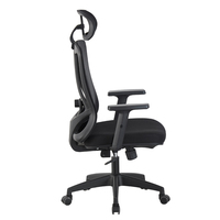 Chaise de bureau ergonomique en maille avec support lombaire réglable et dossier en forme de Y