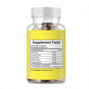 แคปซูลฟอกเลือดจากโรงงานผู้ผลิตโดยตรง สารสกัดจากรากเหลืองดำ (Yellow Dock) และรากเบอร์ด็อก (Burdock Root) บรรจุ 60 เม็ด - Product Image 3