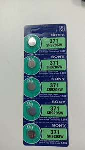 ราคาขายส่ง OEM <span class=keywords><strong>371</strong></span>/<span class=keywords><strong>SR920SW</strong></span> แบตเตอรี่กระดุม 1.5V แรงดันไฟฟ้าคงที่ เหมาะสำหรับนาฬิกาความแม่นยำสูง - Product Image 2