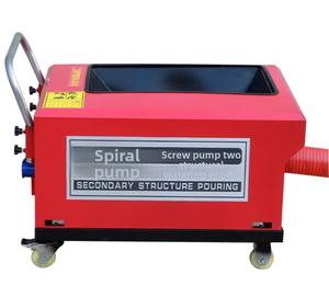 Kleine 220V Industrielle Strukturelle Säulenpumpe für Betonförderung, Feinaggregat-Mörtel und Bodenverlegung mit 1 Jahr Garantie - Product Image 1