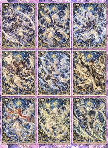 <span class=keywords><strong>Genshin</strong></span> <span class=keywords><strong>Impact</strong></span> Blind Box Shangyou Cultural & Creative Luminous Weaving Dream - Scatola Misteriosa da Collezione con <span class=keywords><strong>Personaggi</strong></span> del Gioco, Divertente e Divertente da Aprire - Product Image 2