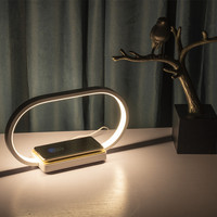Geagood-Lámpara LED de mesa moderna con cargador inalámbrico, 3 escalones, regulable, mesita de noche, altavoz