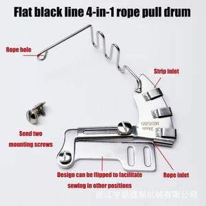 Piedino pressore 4-in-1 per macchina da cucire con funzione scorrevole, a rotelle, a pressione, a trazione rapida e per avvolgimento corda - Product Image 4